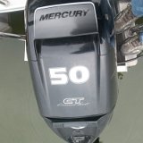 2023_HarrisPontoon_MercuryEngine