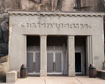 BrookfieldZoo_2012_0004