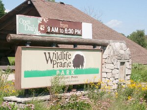 2023 - Wildlife Prarie Park