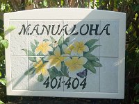 2015 Hawaii KauaiCondo-2-1